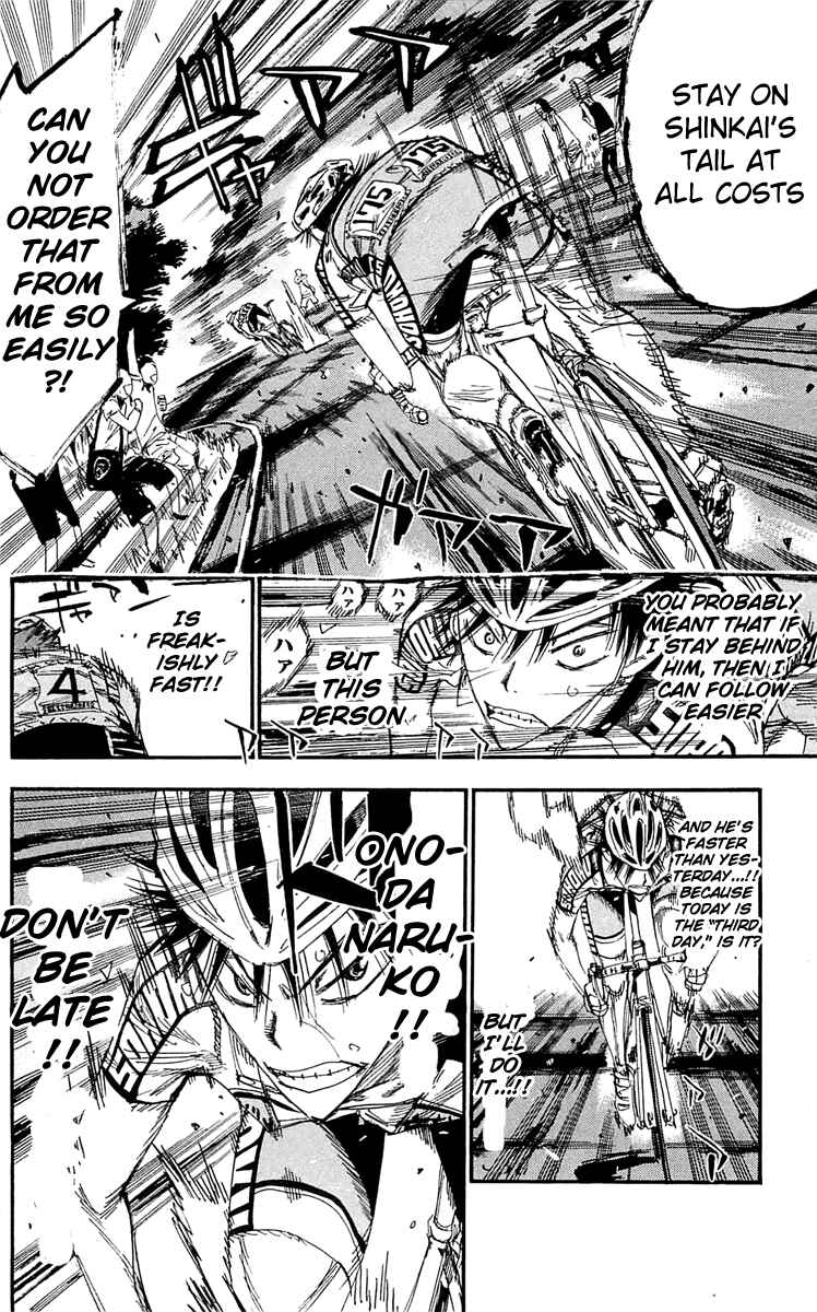 Page 5 Chapter 161 Yowamushi Pedal