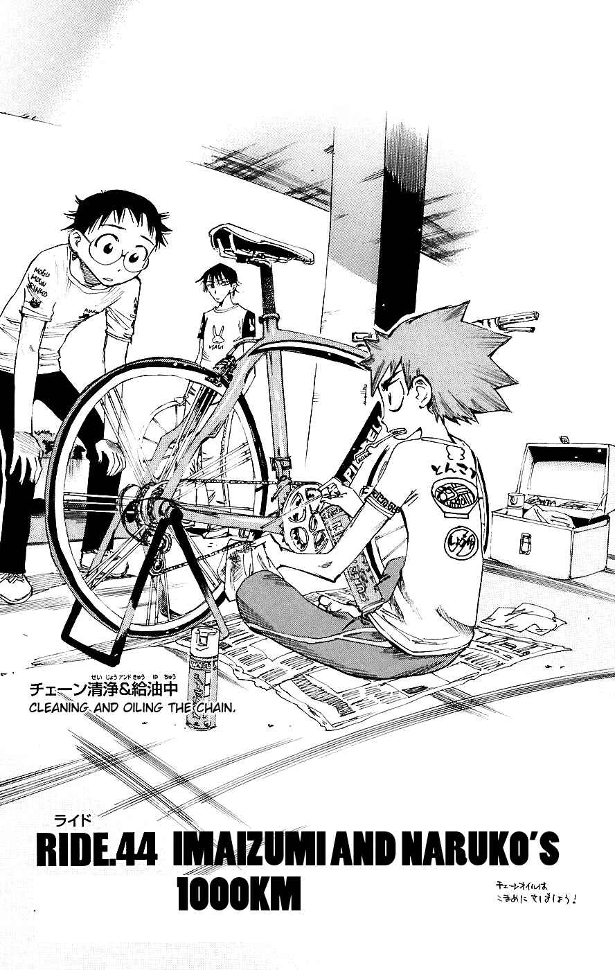 Page 10 Chapter 44 Yowamushi Pedal