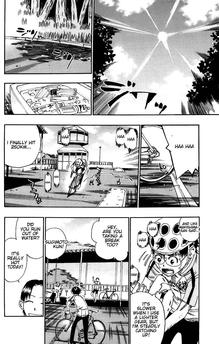 Page 15 Chapter 44 Yowamushi Pedal