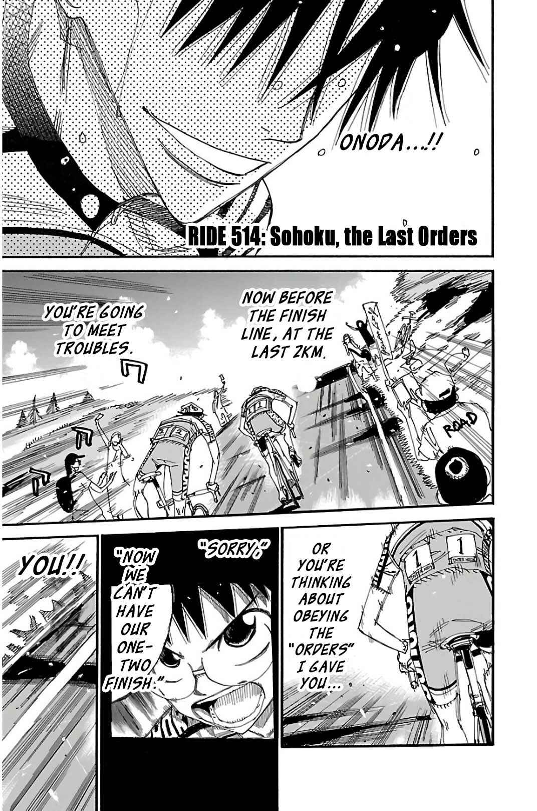 Page 1 Chapter 514 Yowamushi Pedal