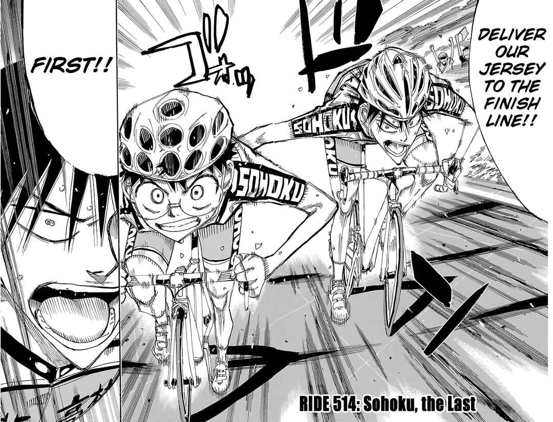 Page 4 Chapter 514 Yowamushi Pedal