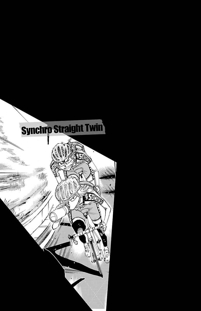 Page 20 Chapter 436 Yowamushi Pedal