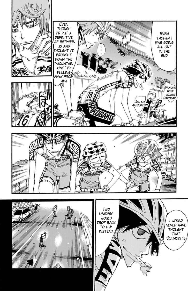 Page 2 Chapter 370 Yowamushi Pedal