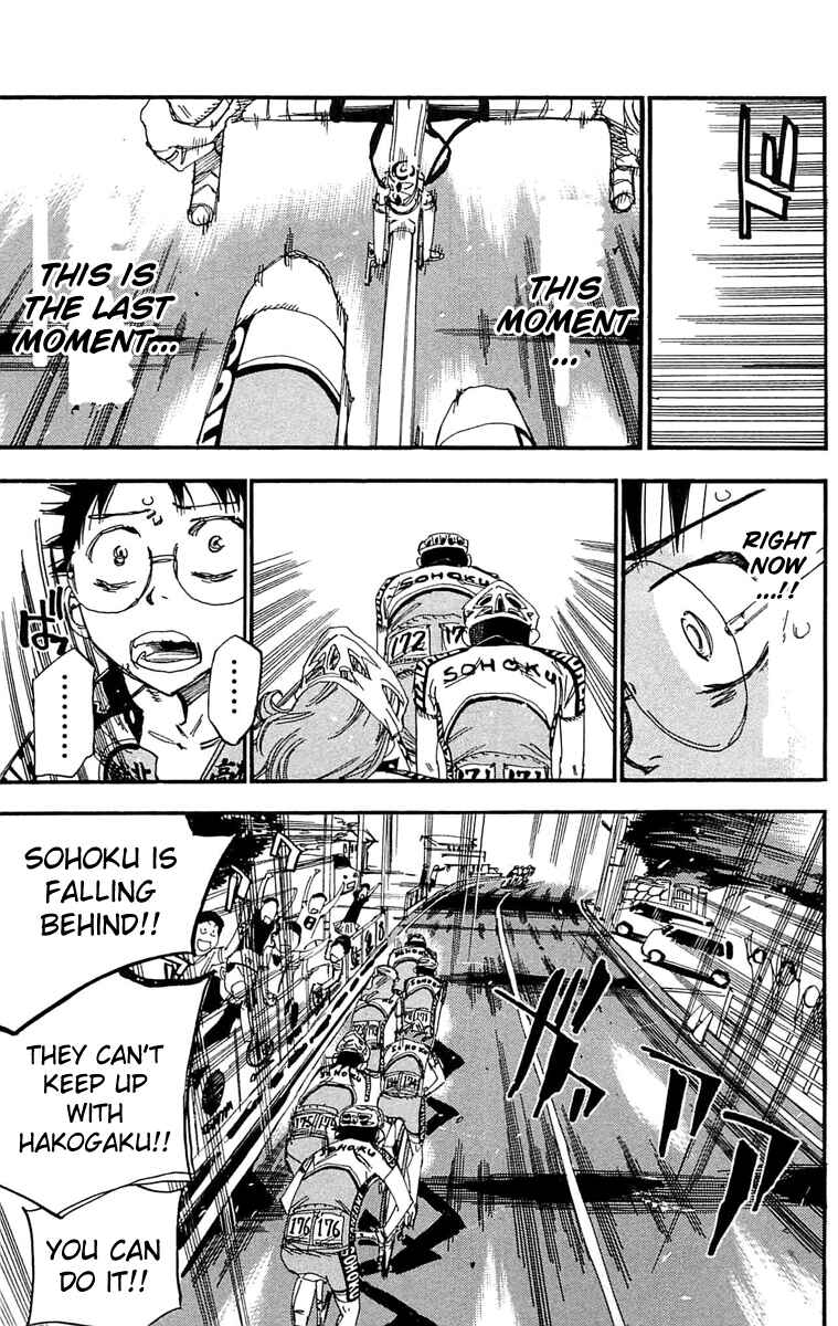 Page 12 Chapter 180 Yowamushi Pedal