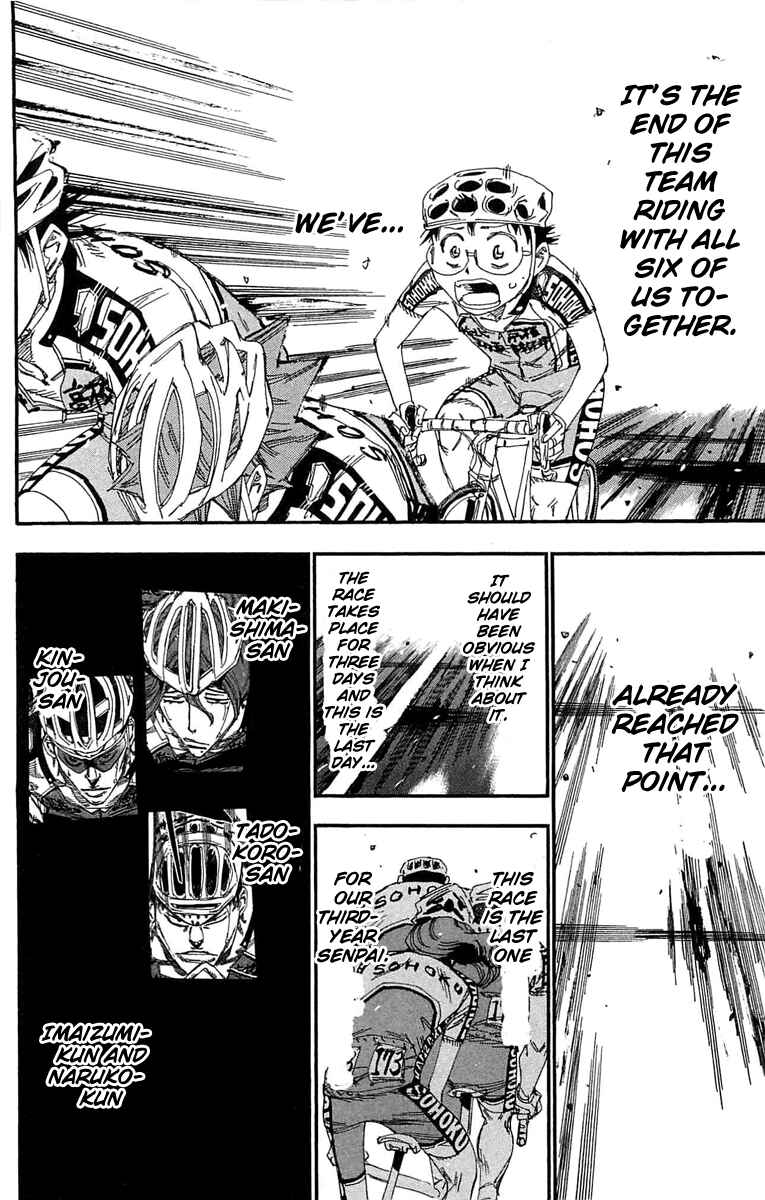 Page 13 Chapter 180 Yowamushi Pedal