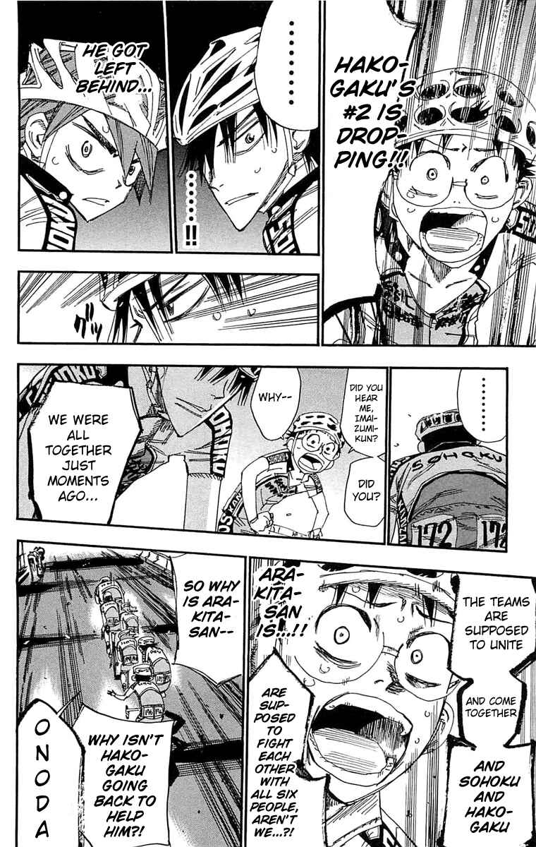 Page 3 Chapter 180 Yowamushi Pedal