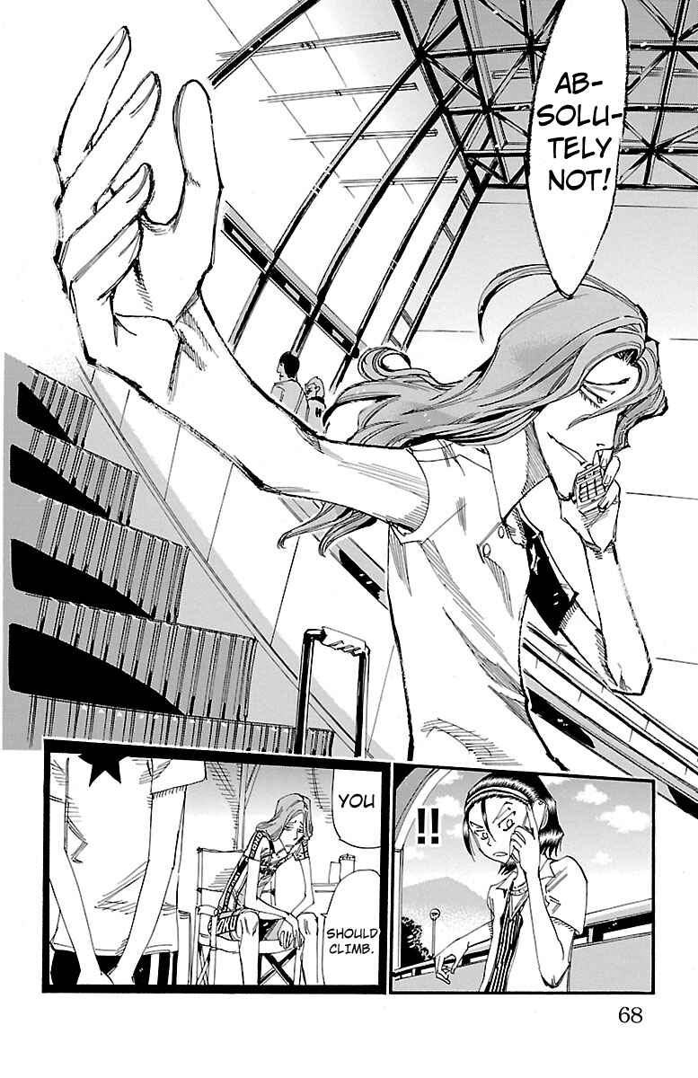 Page 16 Chapter 237 Yowamushi Pedal