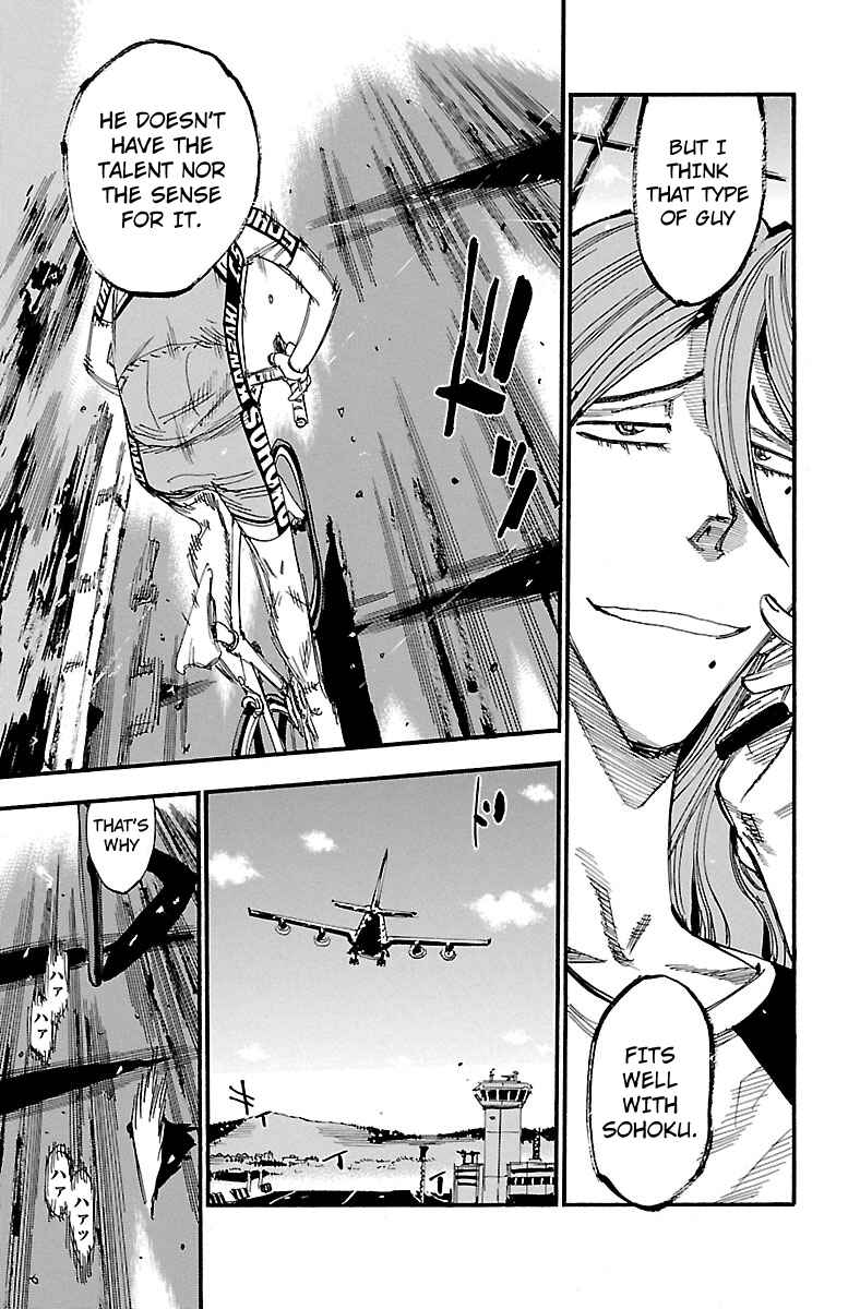Page 17 Chapter 237 Yowamushi Pedal