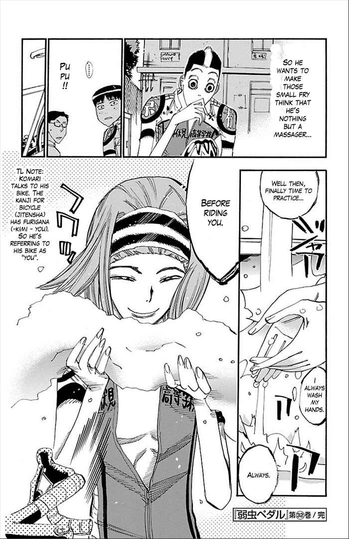 Page 18 Chapter 278 Yowamushi Pedal