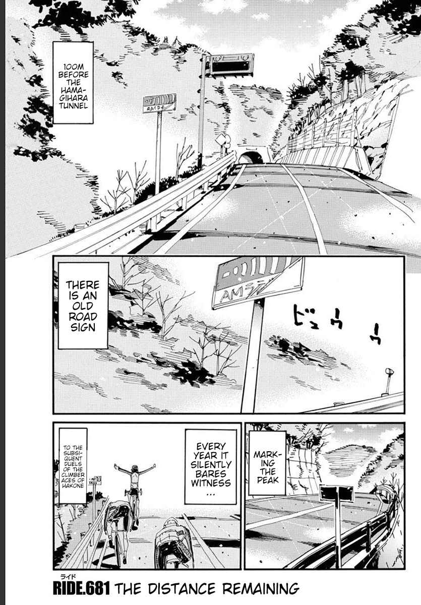 Page 1 Chapter 681 Yowamushi Pedal