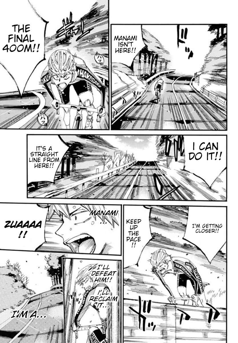 Page 15 Chapter 681 Yowamushi Pedal