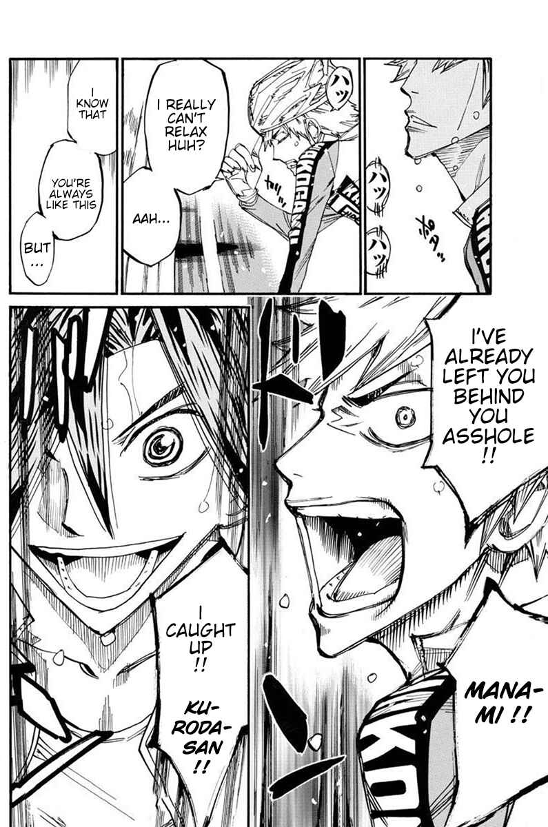 Page 17 Chapter 681 Yowamushi Pedal