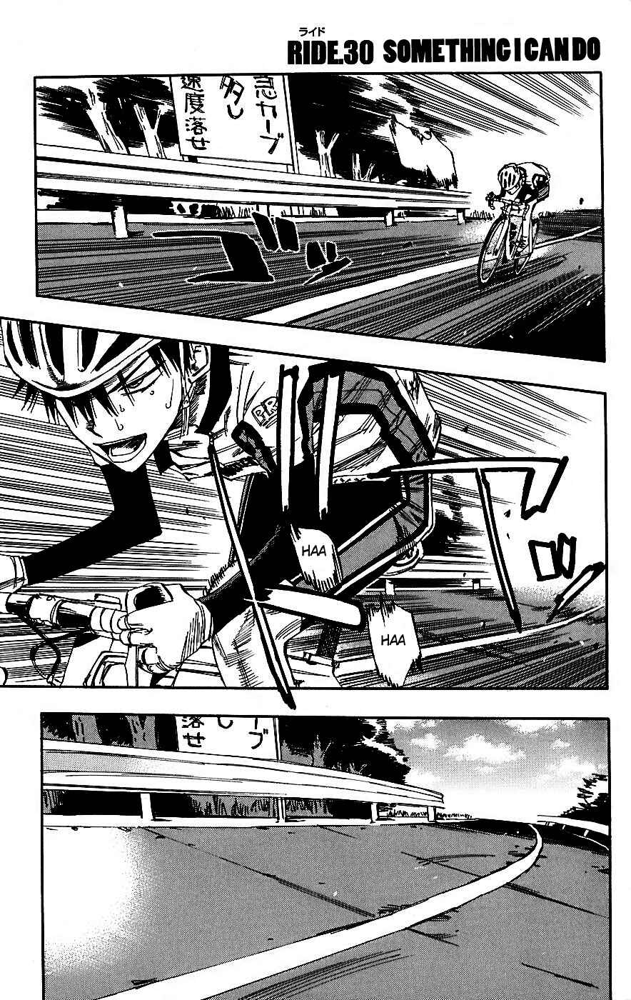 Page 1 Chapter 30 Yowamushi Pedal