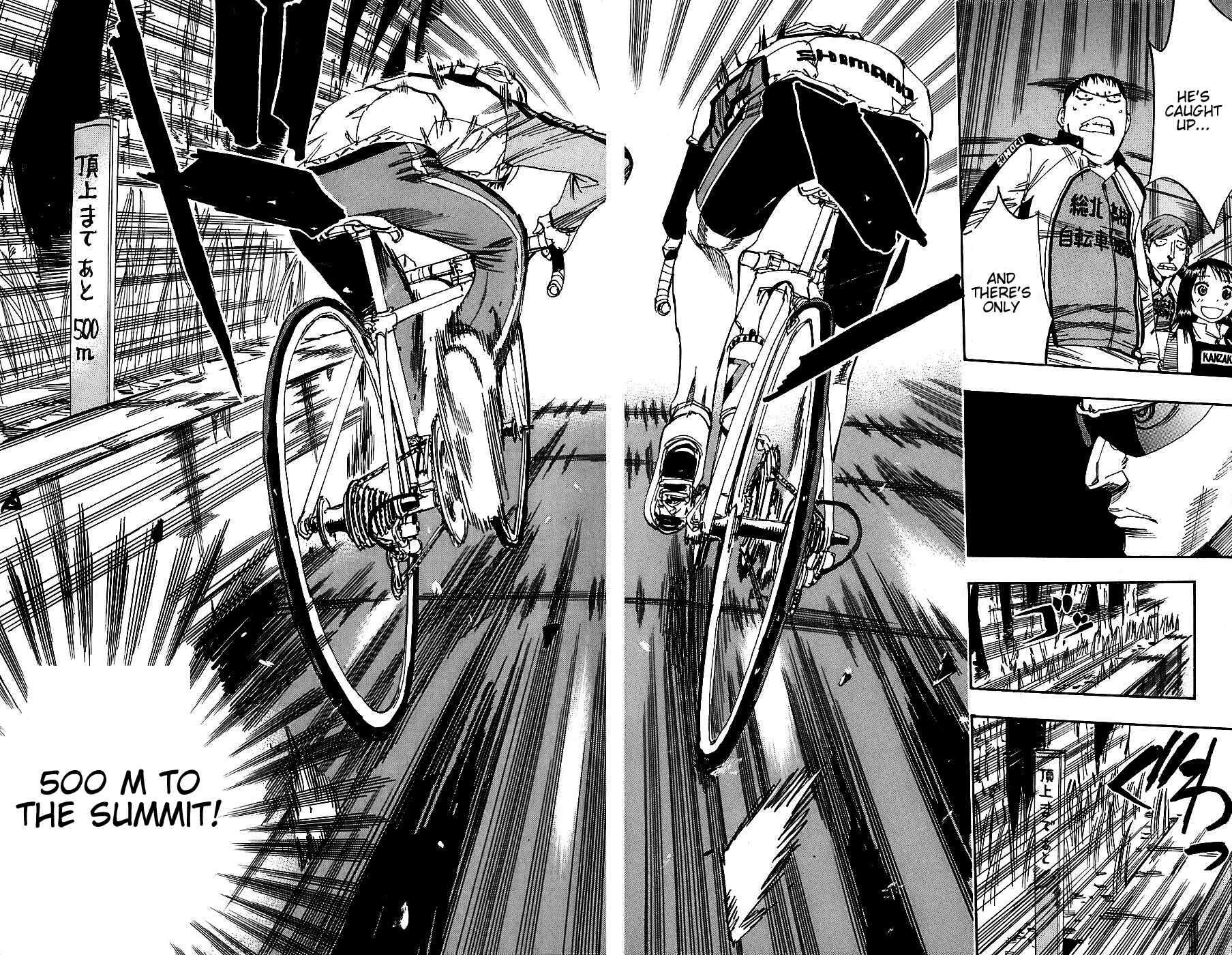 Page 16 Chapter 30 Yowamushi Pedal