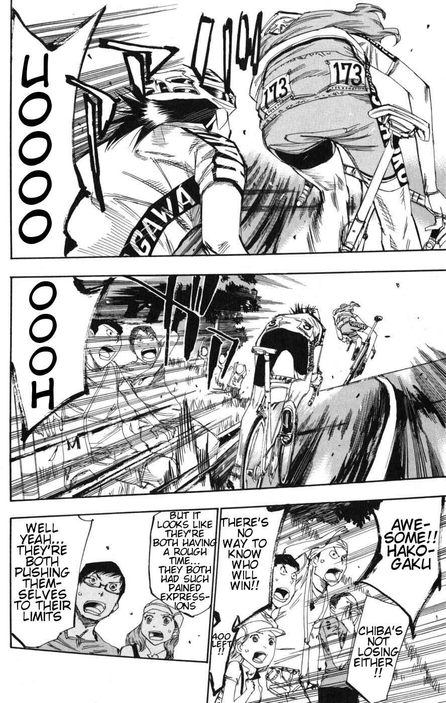Page 10 Chapter 99 Yowamushi Pedal