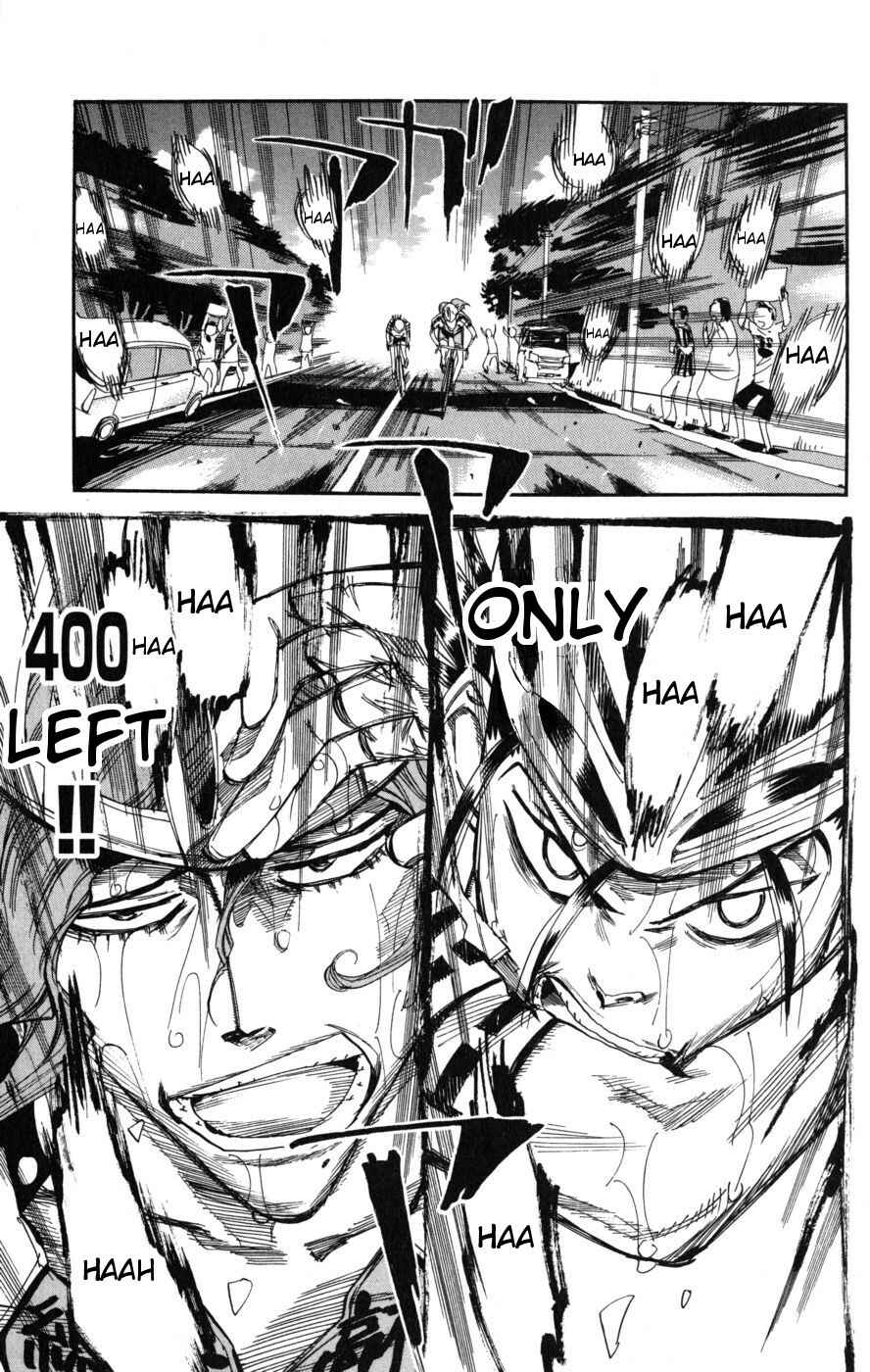 Page 11 Chapter 99 Yowamushi Pedal
