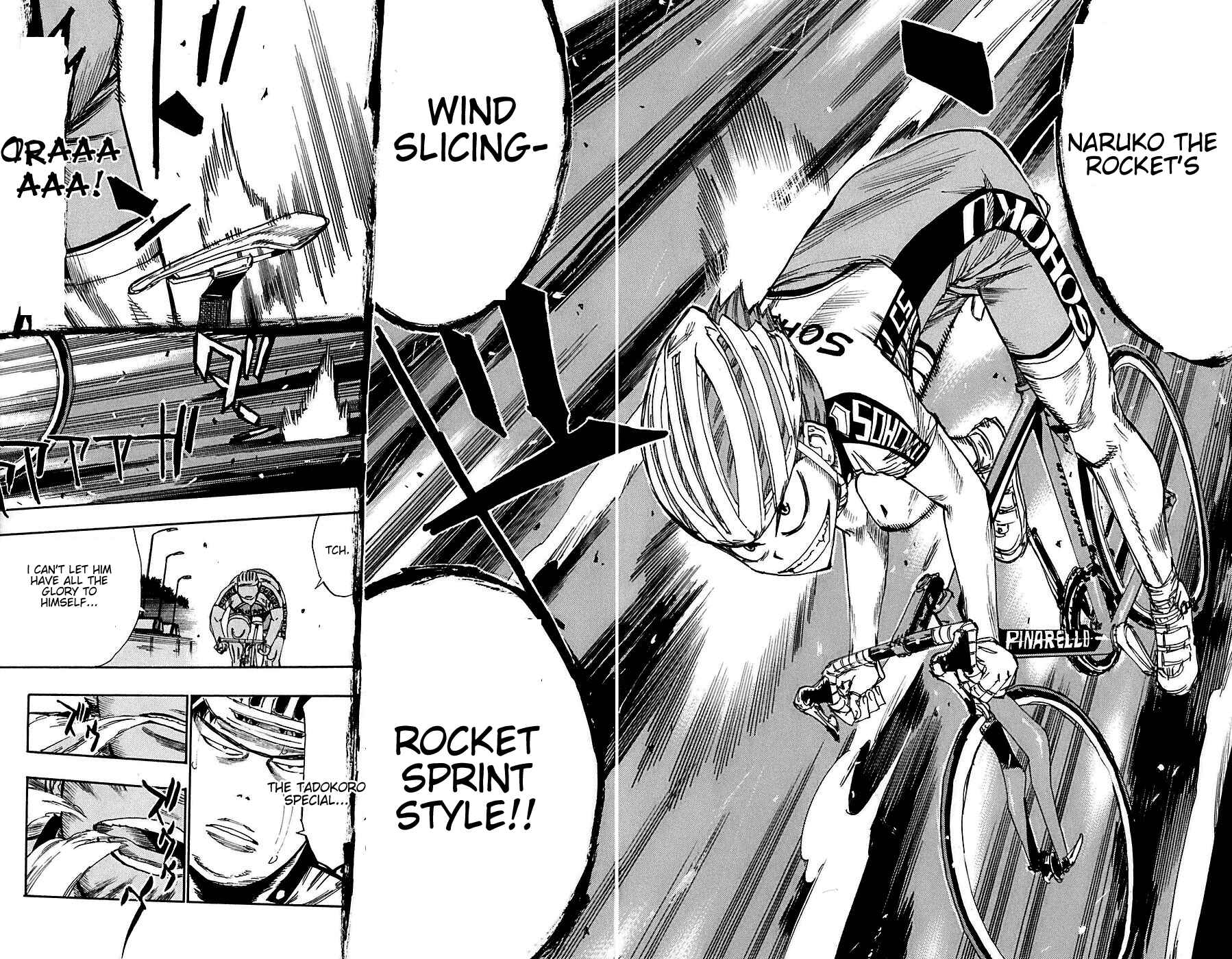 Page 17 Chapter 80 Yowamushi Pedal