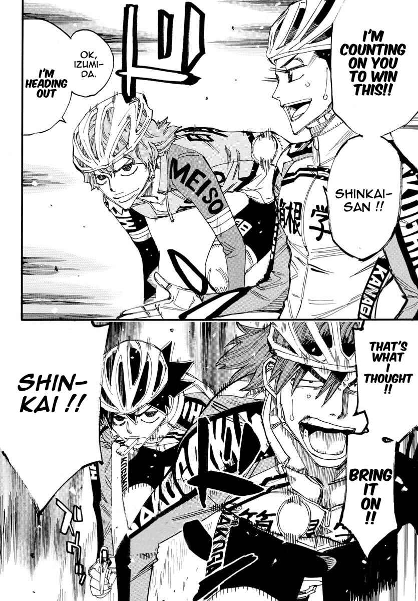 Page 14 Chapter 664 Yowamushi Pedal