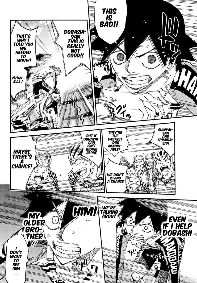 Page 5 Chapter 664 Yowamushi Pedal