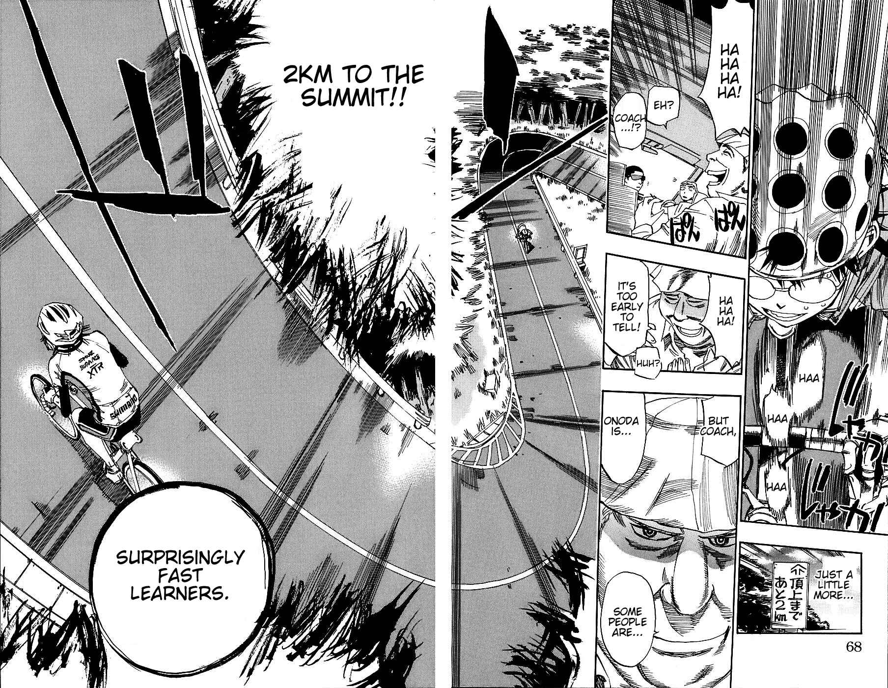 Page 17 Chapter 28 Yowamushi Pedal