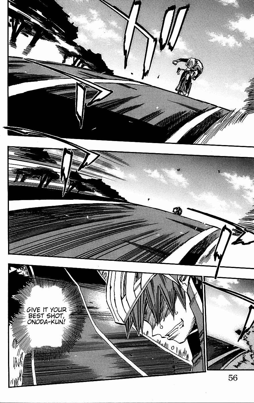 Page 5 Chapter 28 Yowamushi Pedal