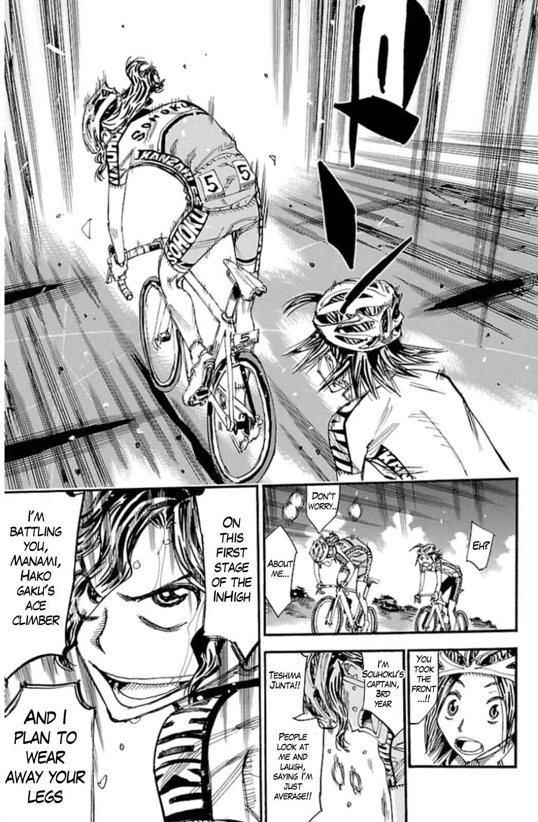 Page 19 Chapter 320 Yowamushi Pedal