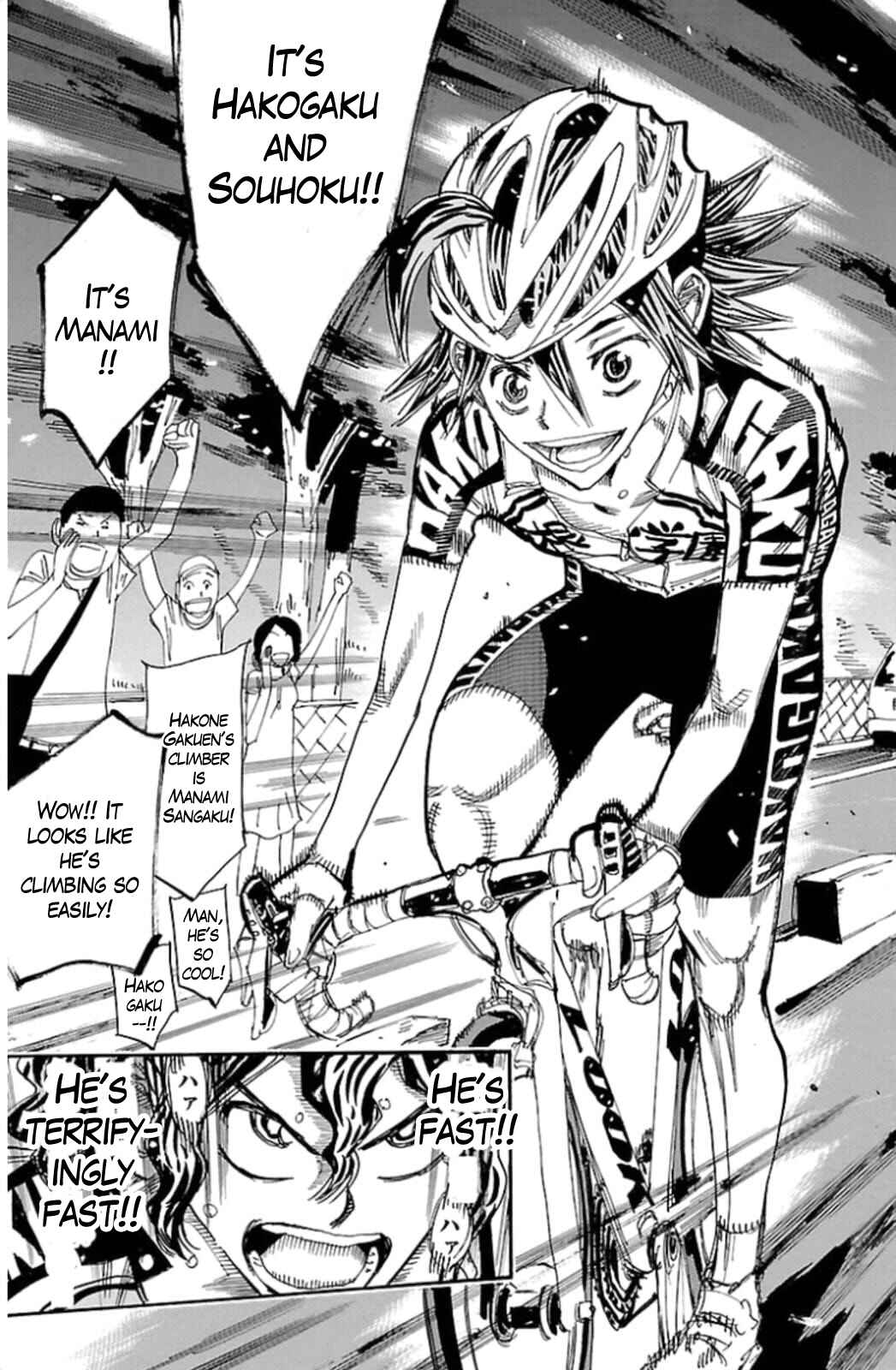 Page 3 Chapter 320 Yowamushi Pedal
