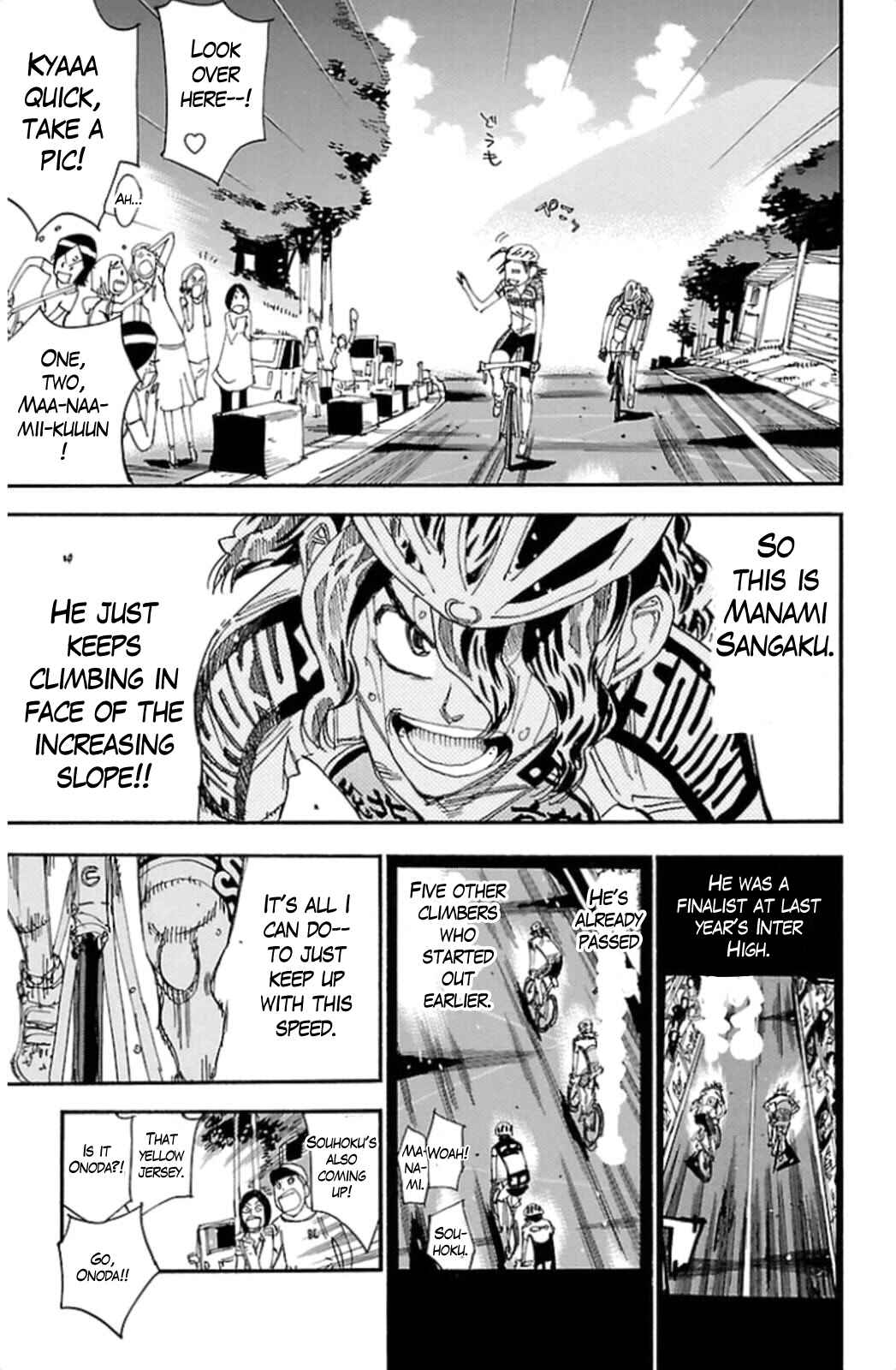 Page 5 Chapter 320 Yowamushi Pedal