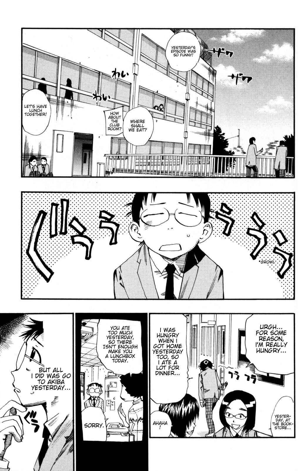 Page 3 Chapter 14 Yowamushi Pedal