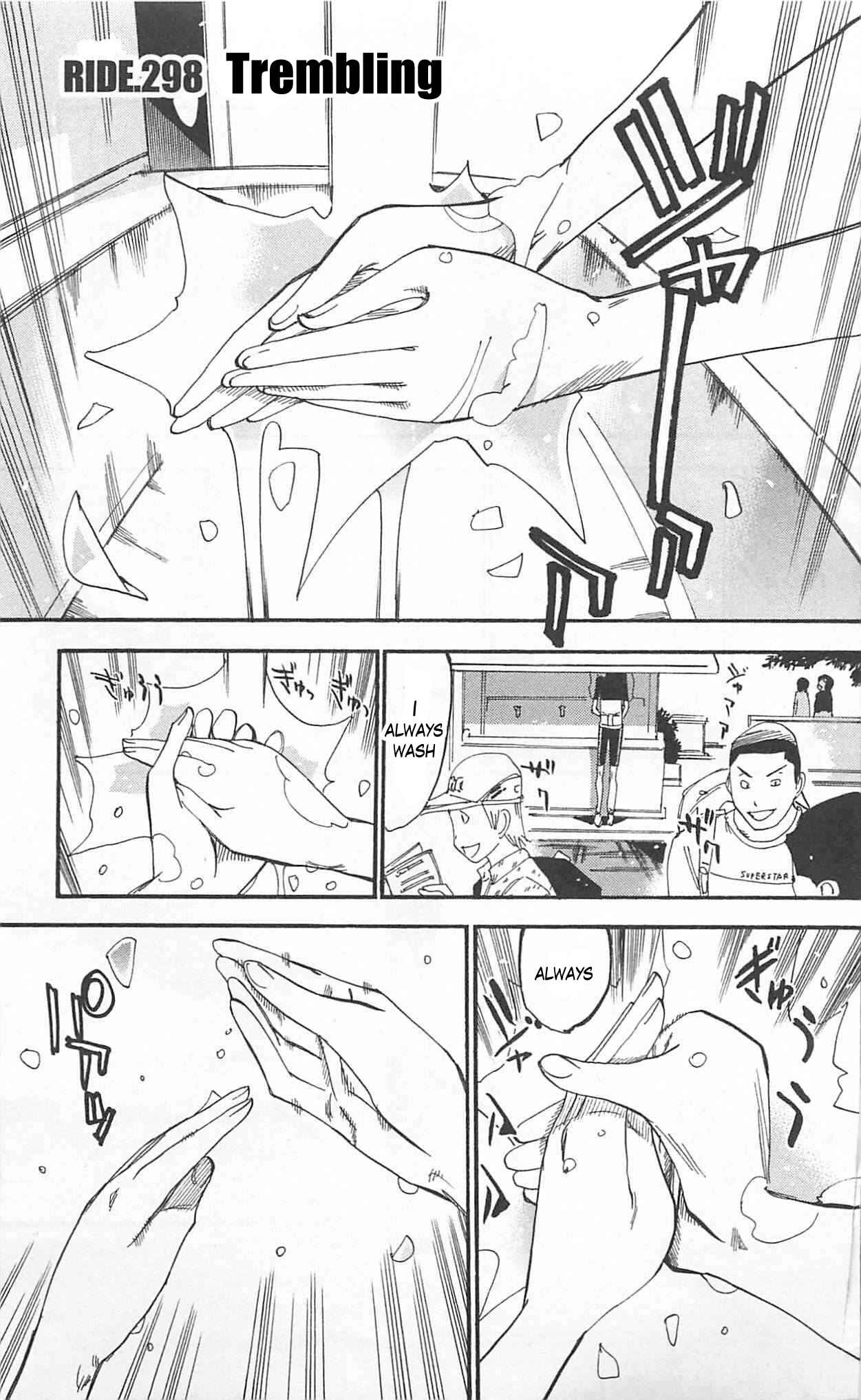 Page 1 Chapter 298 Yowamushi Pedal