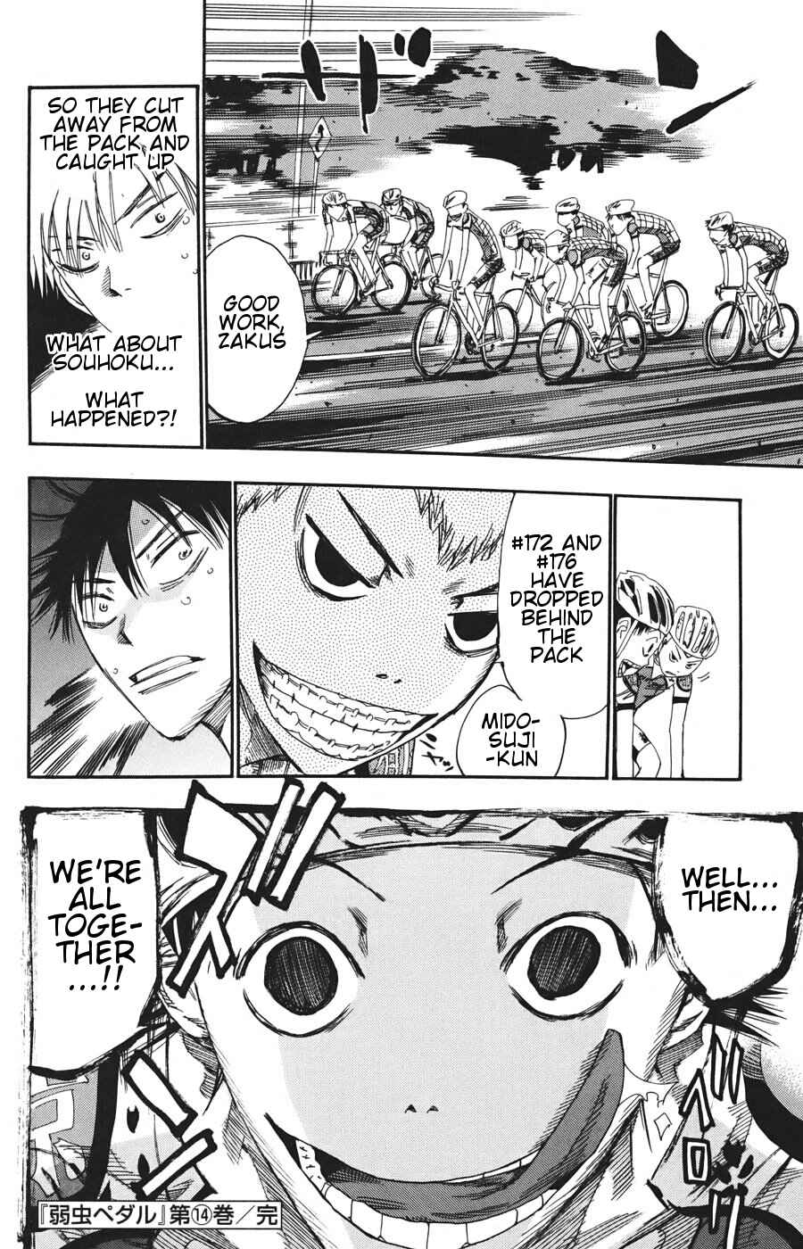Page 17 Chapter 119 Yowamushi Pedal