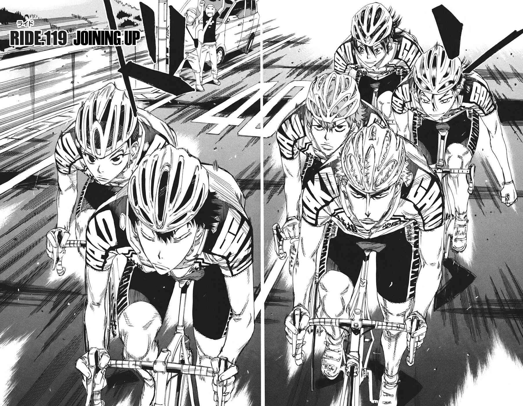 Page 4 Chapter 119 Yowamushi Pedal