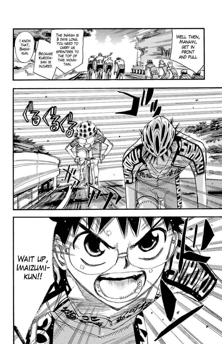 Page 11 Chapter 394 Yowamushi Pedal