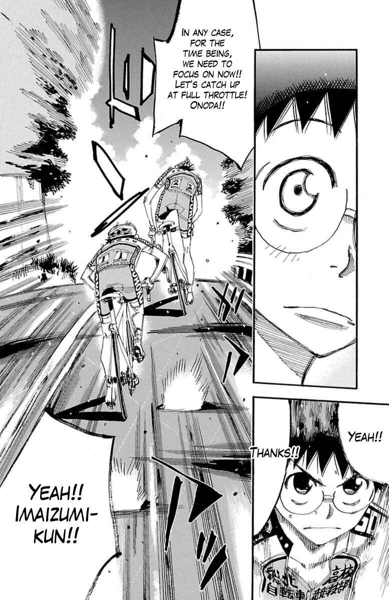 Page 15 Chapter 394 Yowamushi Pedal