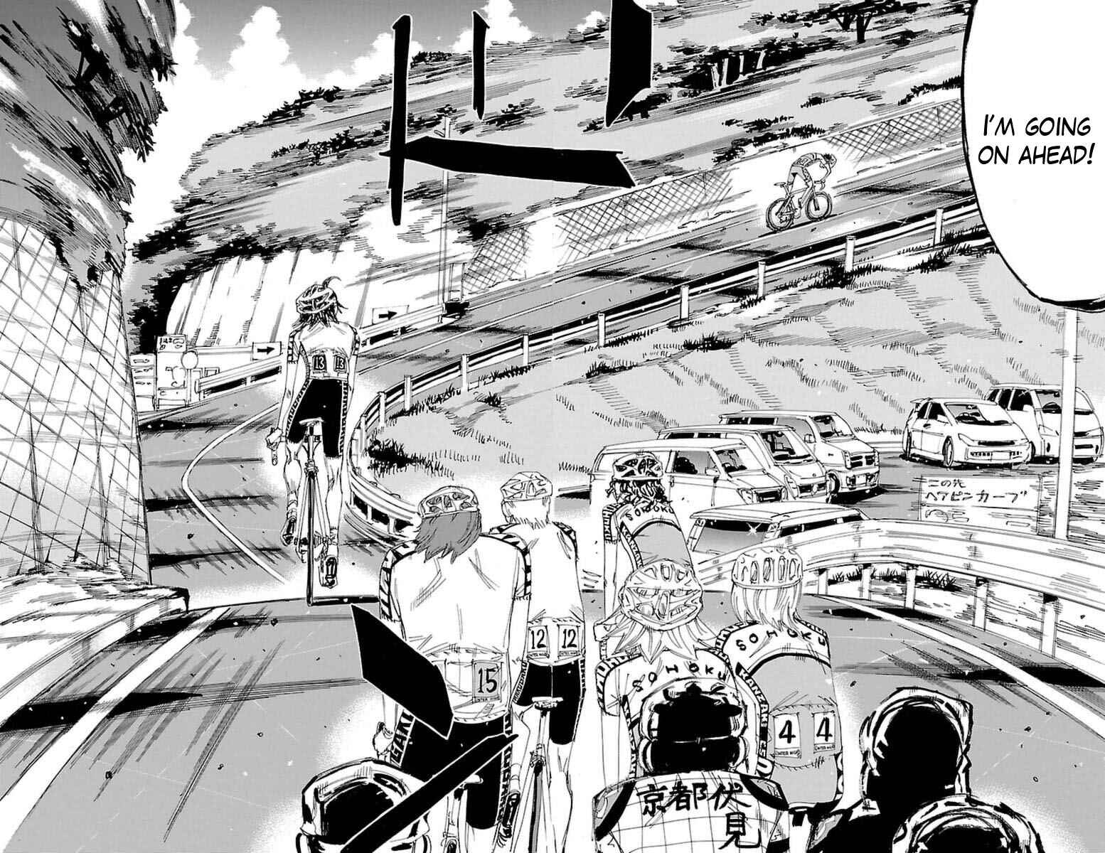 Page 8 Chapter 394 Yowamushi Pedal