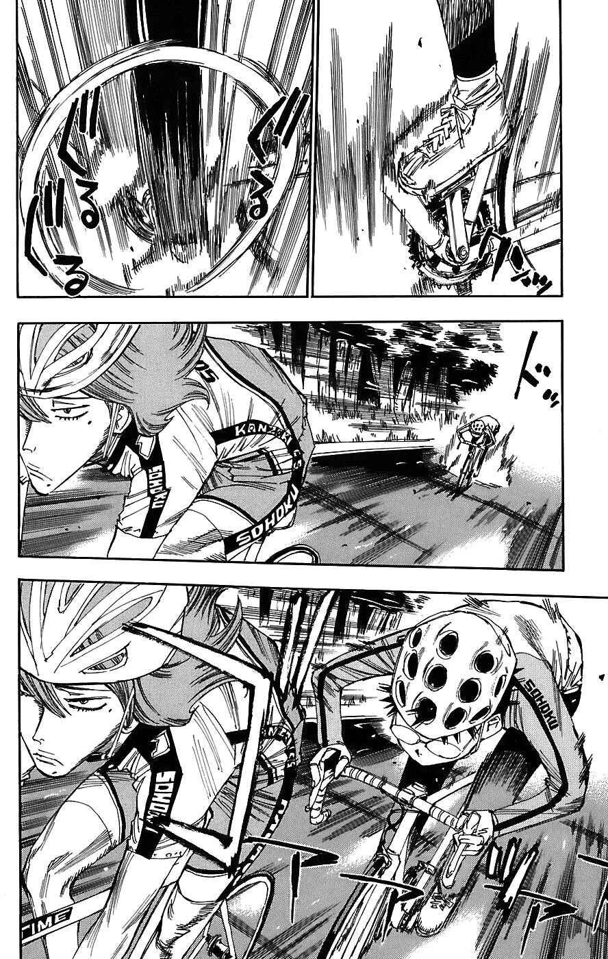 Page 5 Chapter 37 Yowamushi Pedal