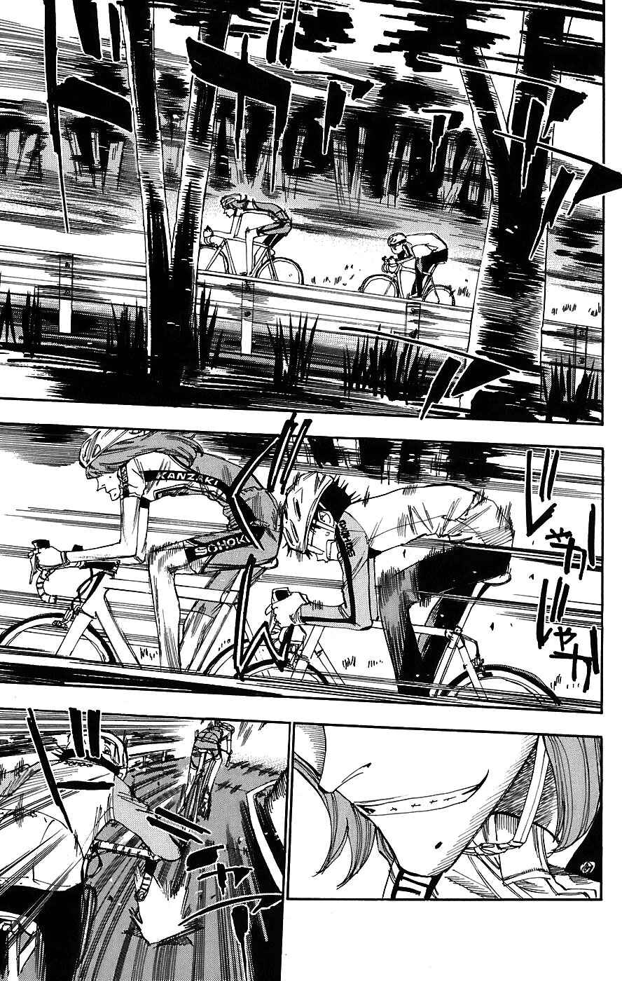 Page 6 Chapter 37 Yowamushi Pedal