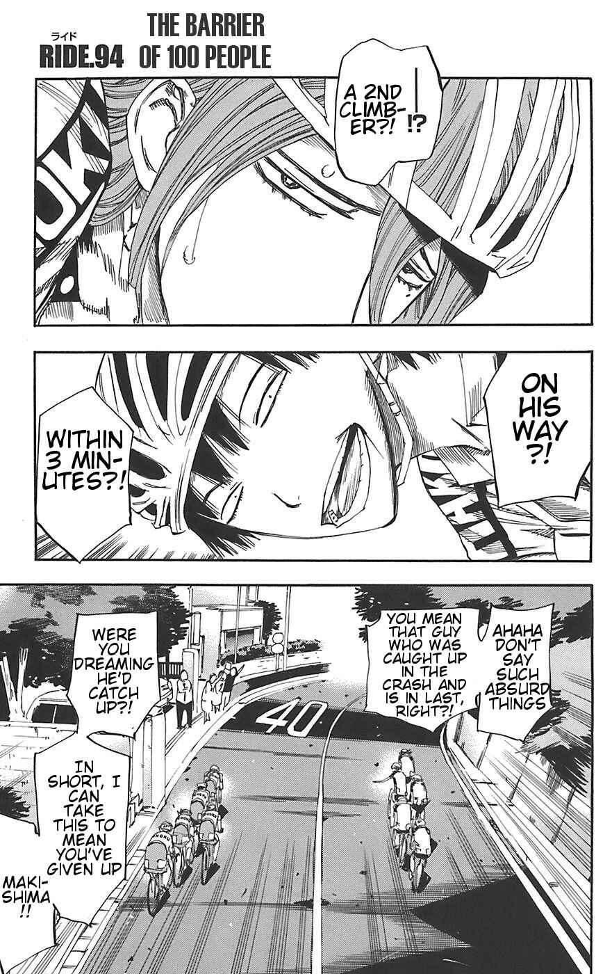 Page 1 Chapter 94 Yowamushi Pedal
