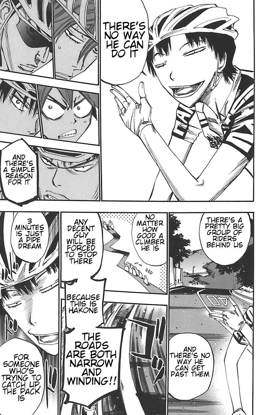 Page 3 Chapter 94 Yowamushi Pedal