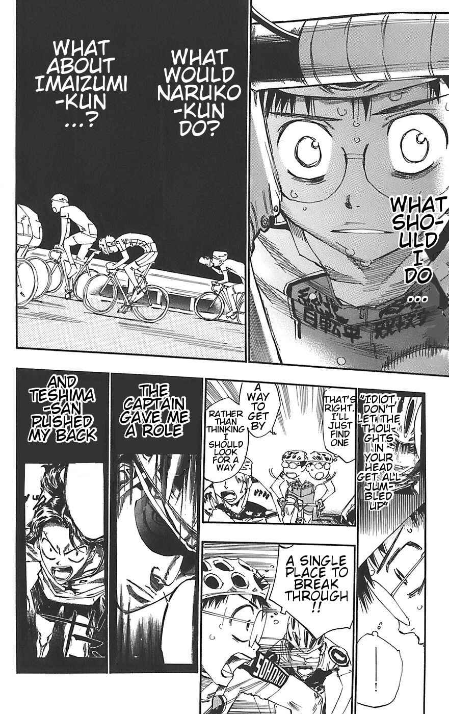 Page 7 Chapter 94 Yowamushi Pedal