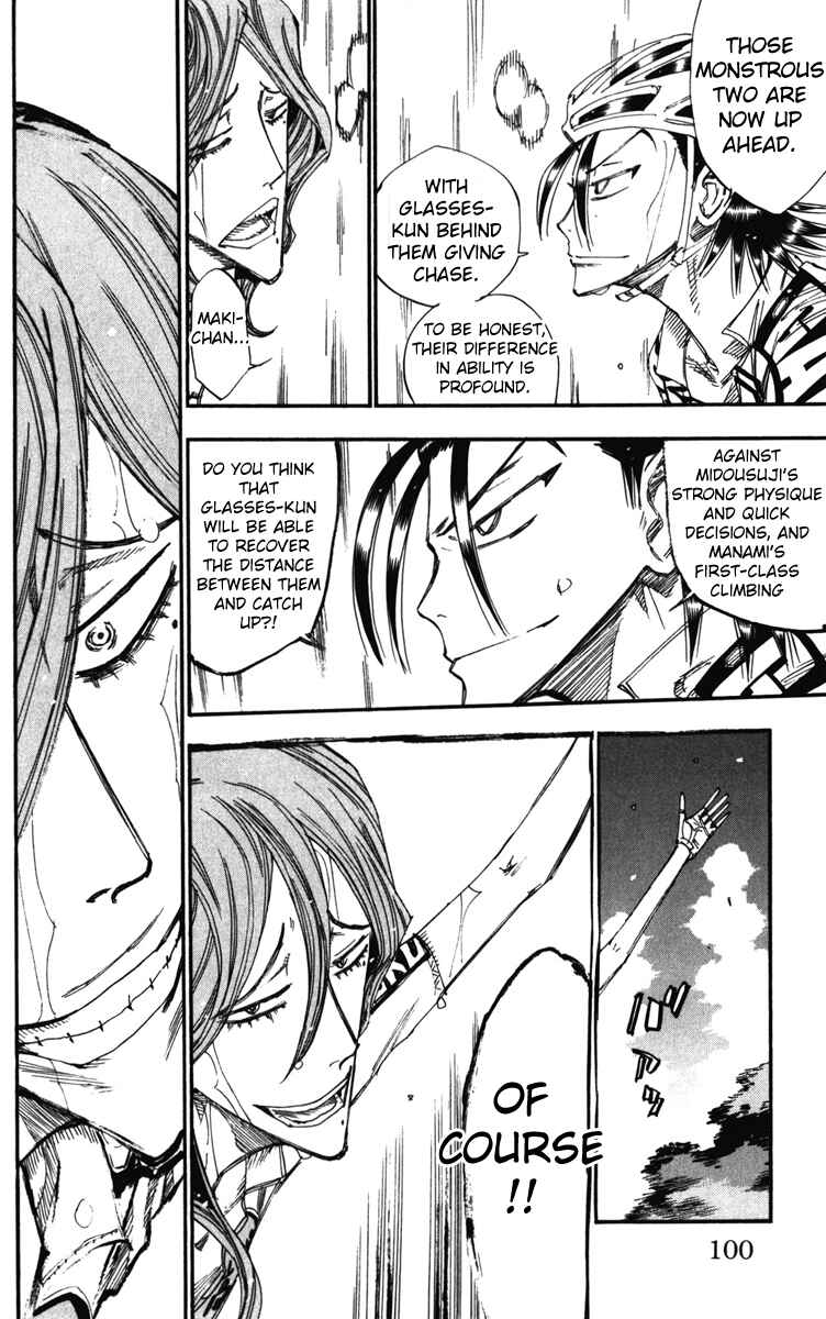 Page 15 Chapter 204 Yowamushi Pedal