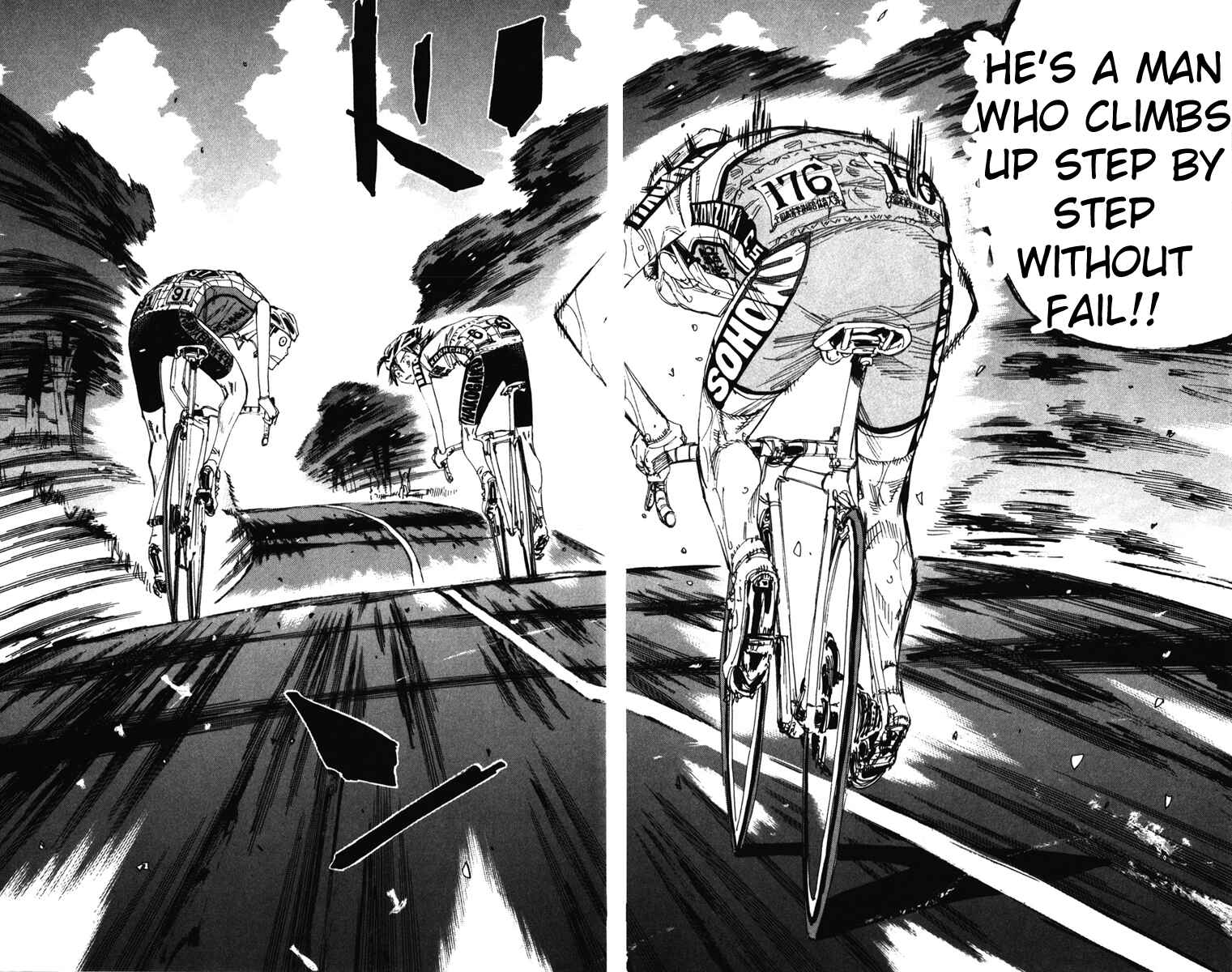 Page 17 Chapter 204 Yowamushi Pedal