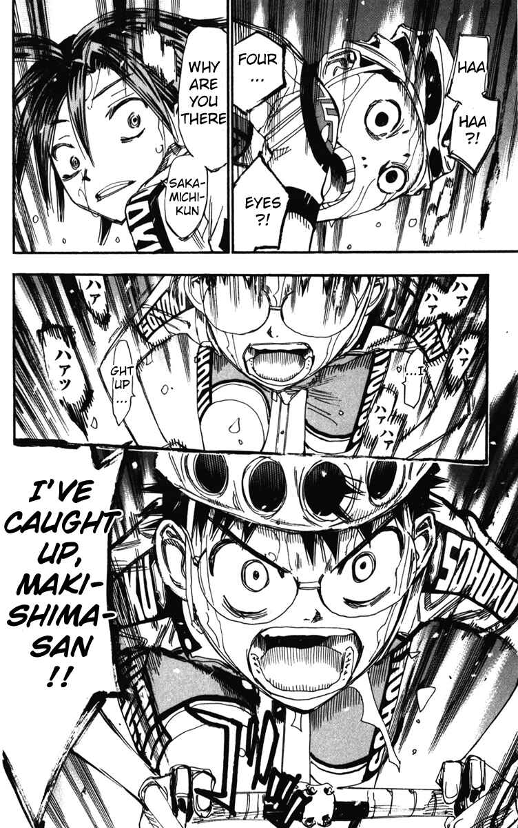 Page 18 Chapter 204 Yowamushi Pedal