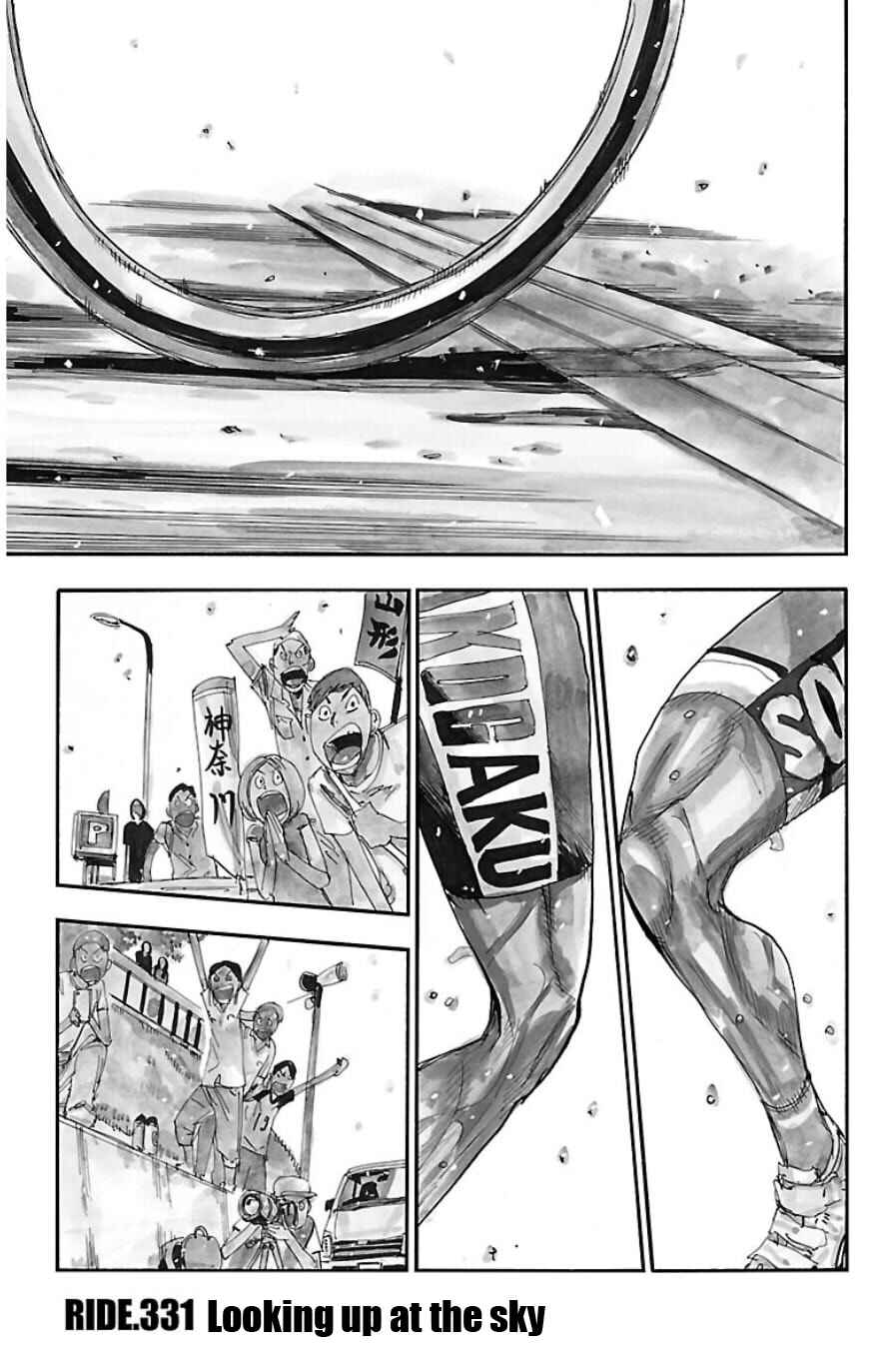 Page 1 Chapter 331 Yowamushi Pedal