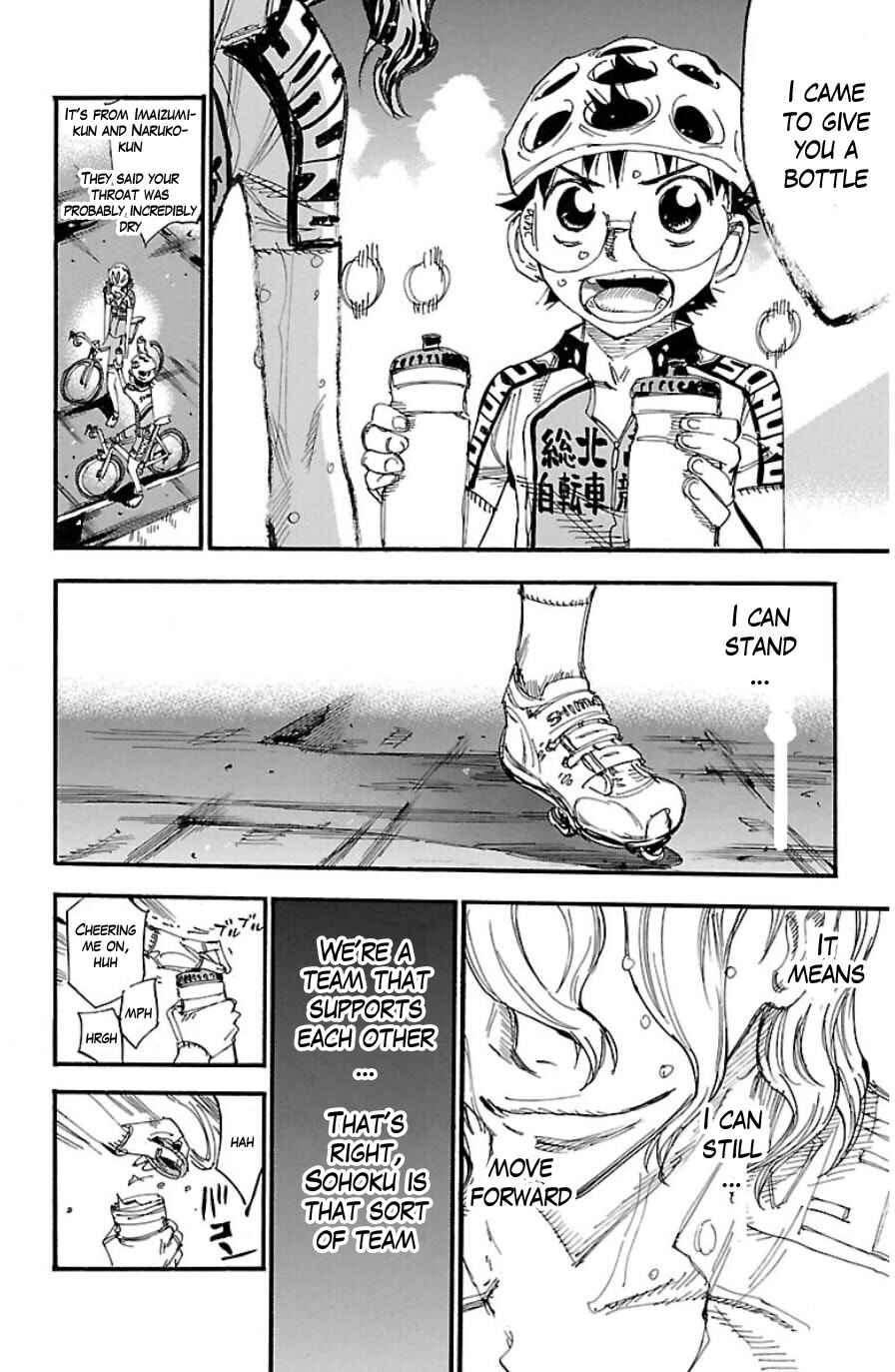 Page 24 Chapter 331 Yowamushi Pedal