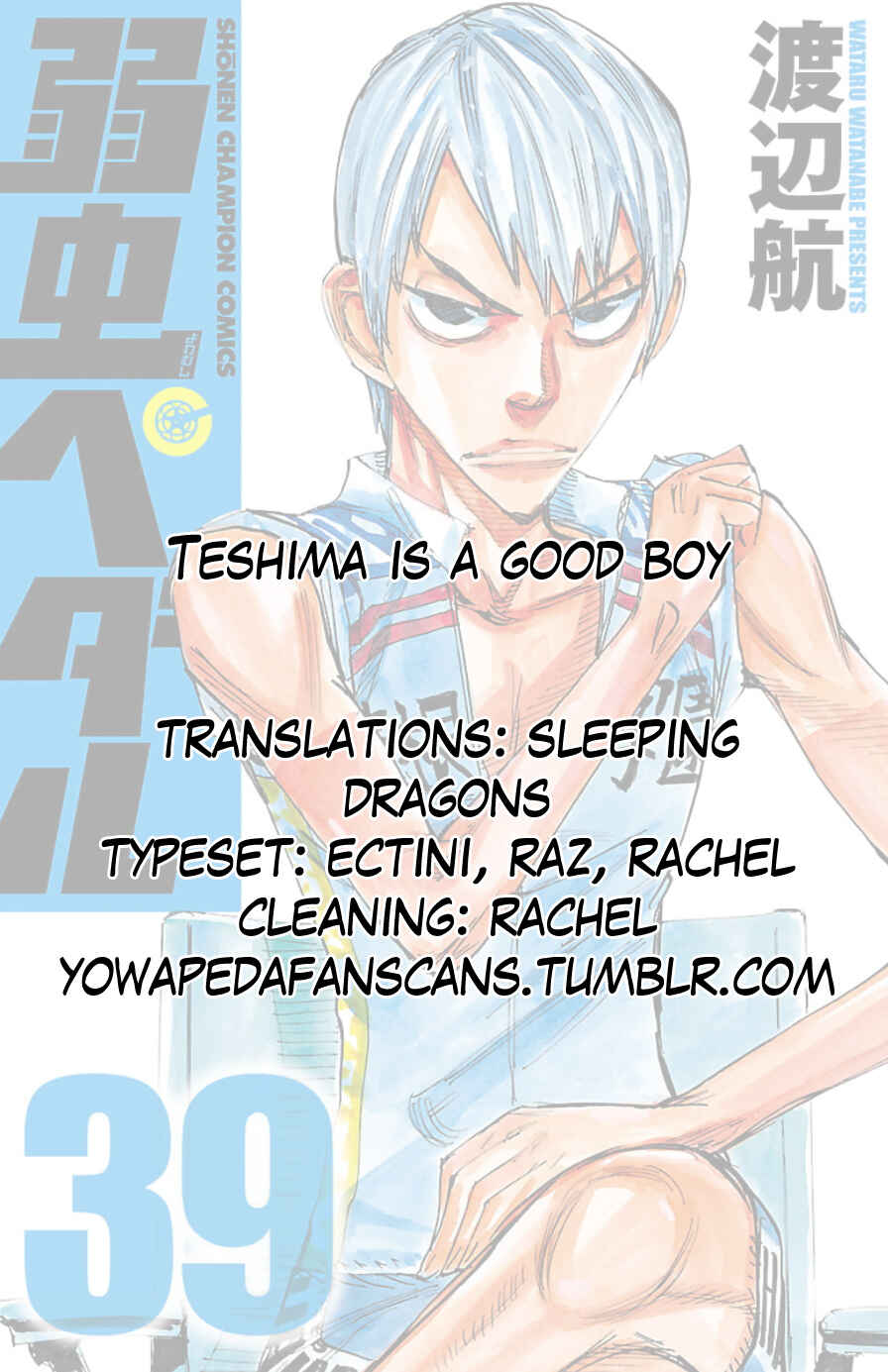 Page 27 Chapter 331 Yowamushi Pedal