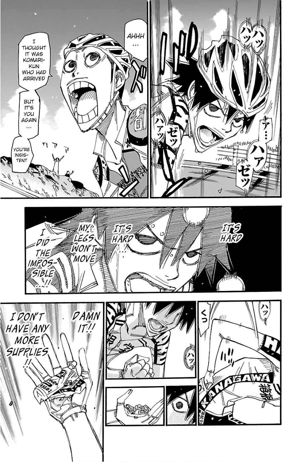 Page 5 Chapter 487 Yowamushi Pedal