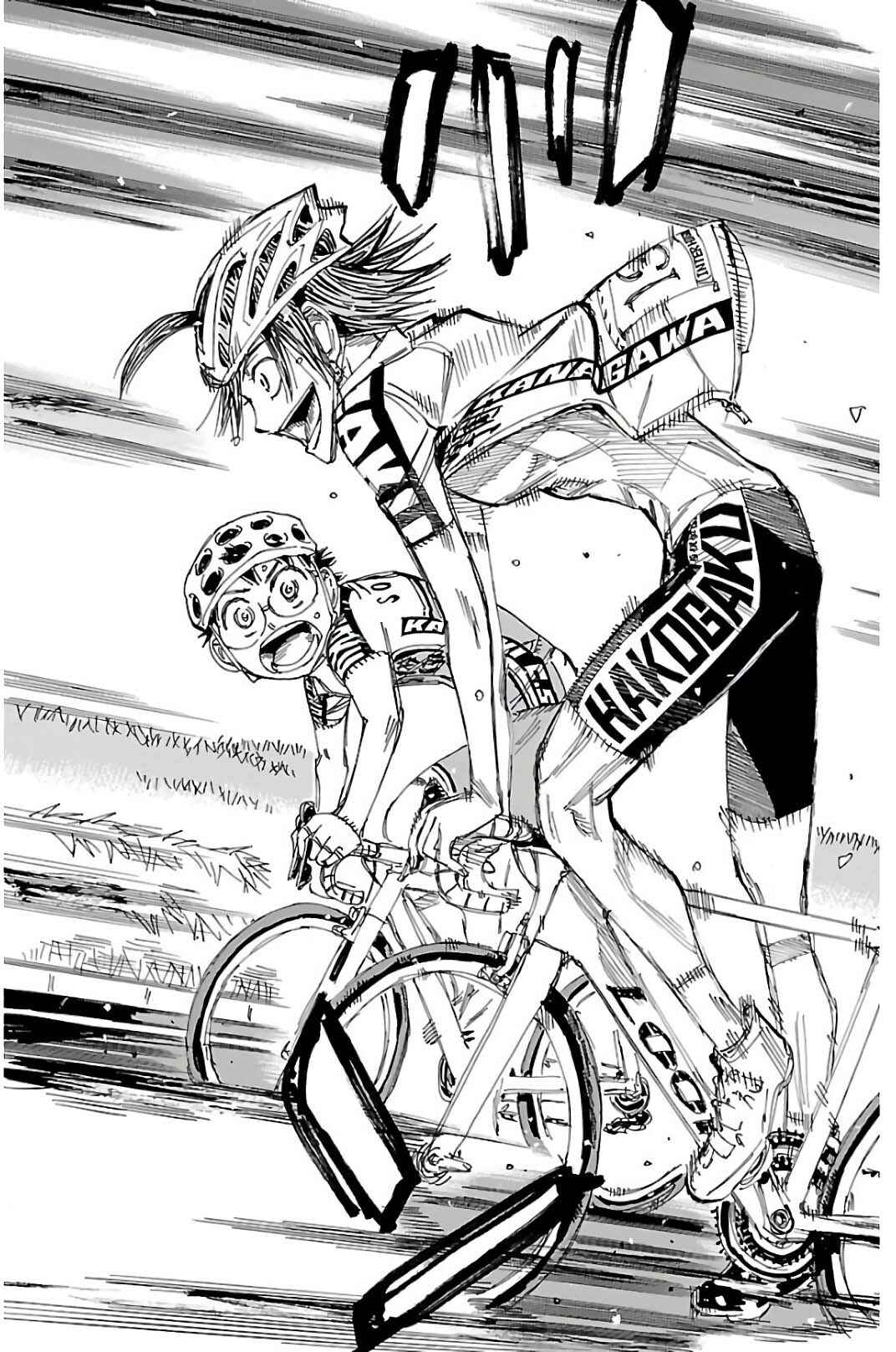Page 12 Chapter 518 Yowamushi Pedal