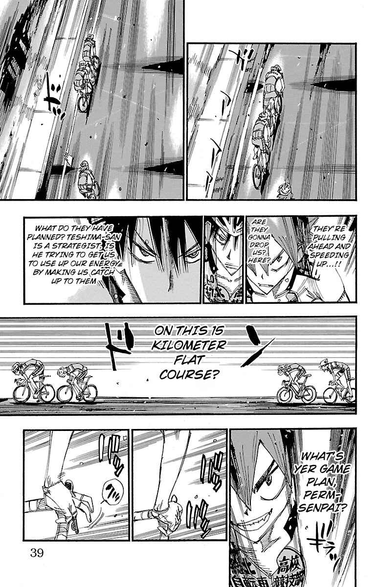 Page 11 Chapter 236 Yowamushi Pedal