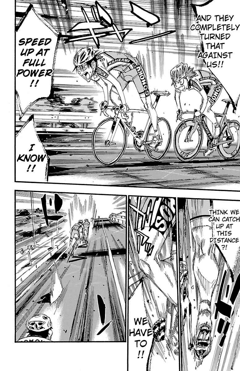Page 14 Chapter 236 Yowamushi Pedal